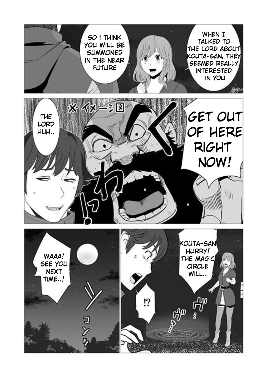 A Man With A Thousand Skills Started to Summon a Beast in Different World! Chapter 2 page 17 - Chapter 2