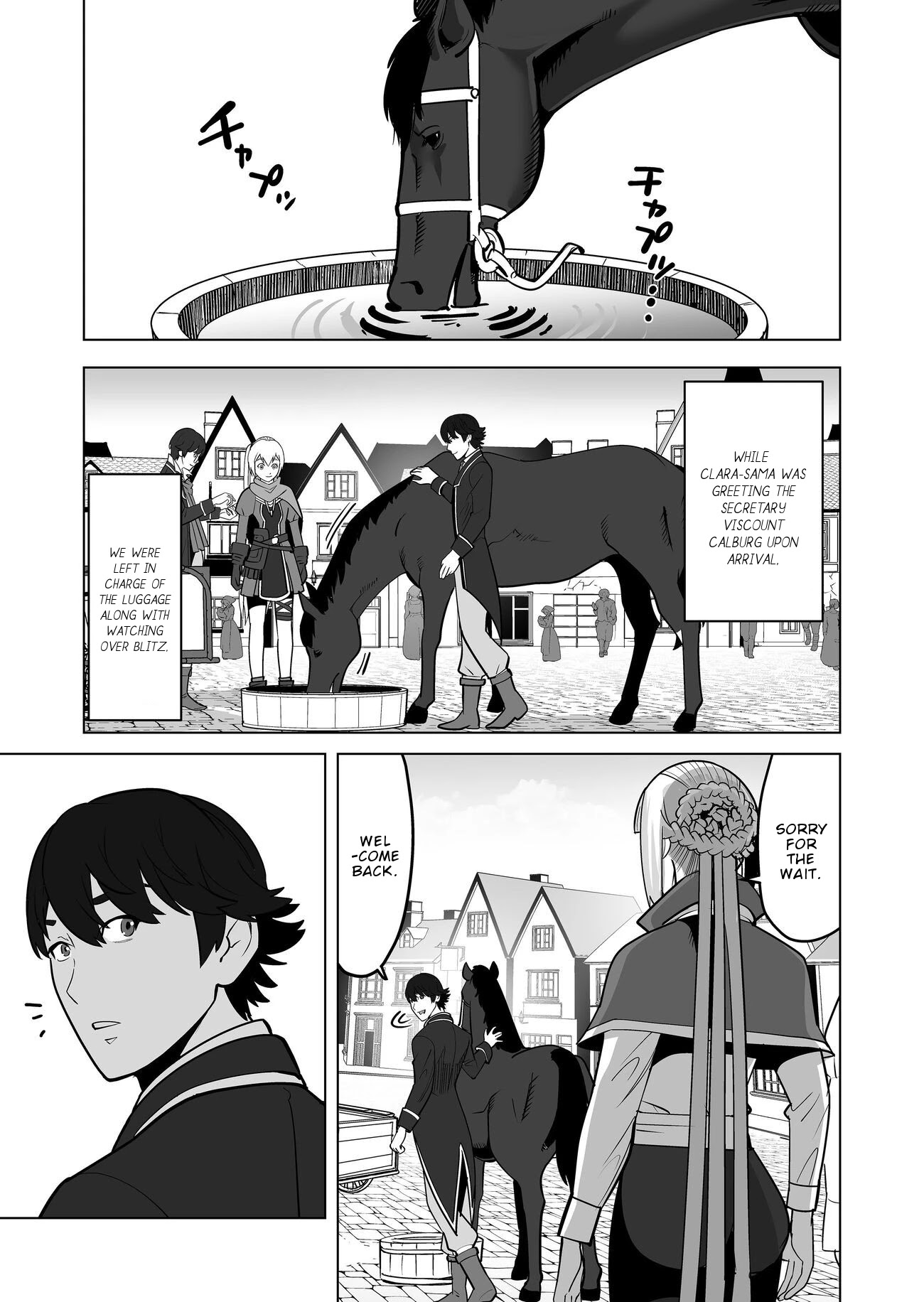 A Man With A Thousand Skills Started to Summon a Beast in Different World! Chapter 20 page 12 - Chapter 20