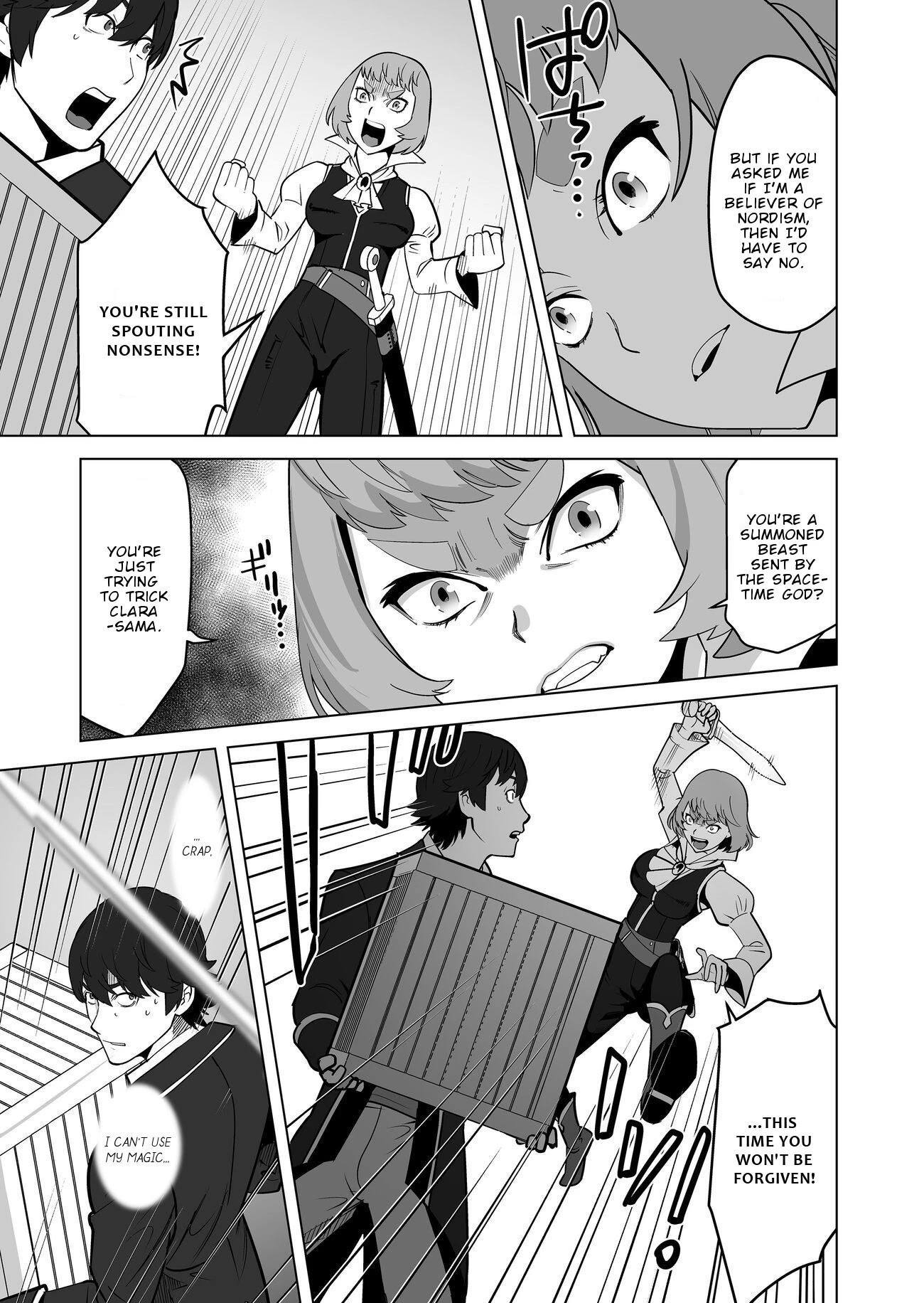 A Man With A Thousand Skills Started to Summon a Beast in Different World! Chapter 20 page 22 - Chapter 20