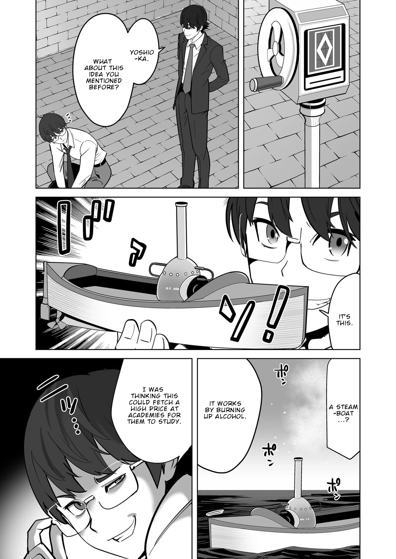 A Man With A Thousand Skills Started to Summon a Beast in Different World! Chapter 20 page 4 - Chapter 20