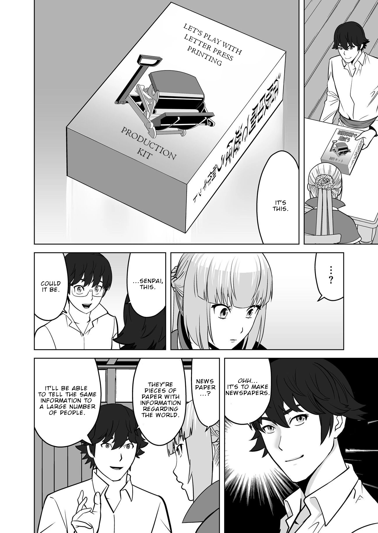 A Man With A Thousand Skills Started to Summon a Beast in Different World! Chapter 20 page 9 - Chapter 20