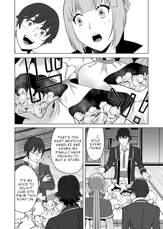 A Man With A Thousand Skills Started to Summon a Beast in Different World! Chapter 21 page 13 - Chapter 21
