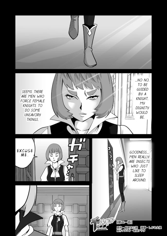 A Man With A Thousand Skills Started to Summon a Beast in Different World! Chapter 21 page 2 - Chapter 21
