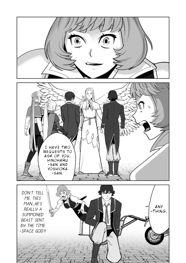 A Man With A Thousand Skills Started to Summon a Beast in Different World! Chapter 21 page 5 - Chapter 21