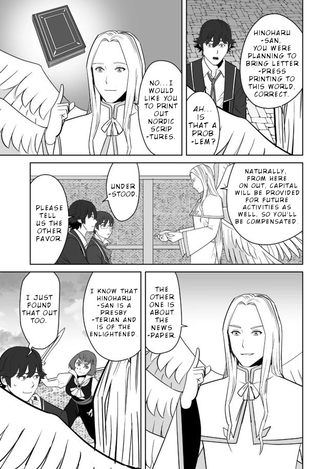 A Man With A Thousand Skills Started to Summon a Beast in Different World! Chapter 21 page 6 - Chapter 21
