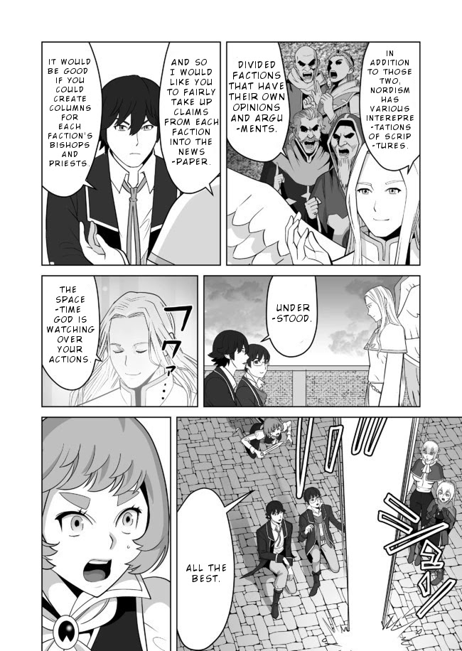 A Man With A Thousand Skills Started to Summon a Beast in Different World! Chapter 21 page 7 - Chapter 21