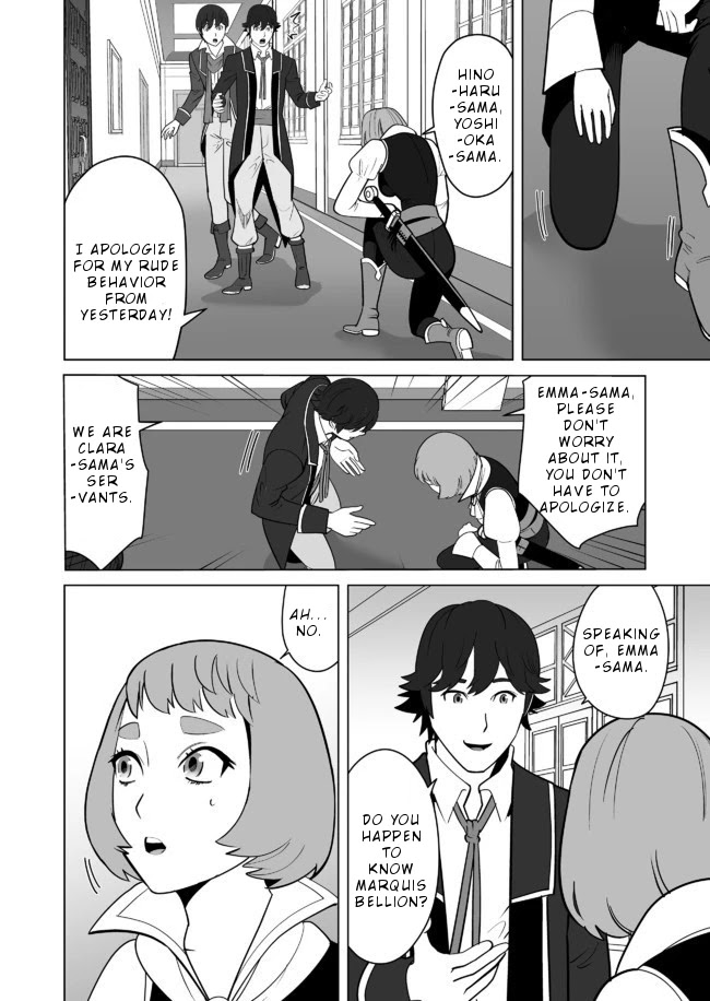 A Man With A Thousand Skills Started to Summon a Beast in Different World! Chapter 21 page 9 - Chapter 21