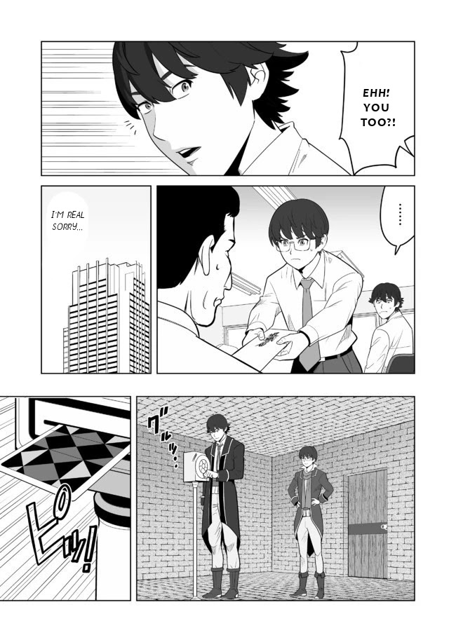 A Man With A Thousand Skills Started to Summon a Beast in Different World! Chapter 22 page 13 - Chapter 22
