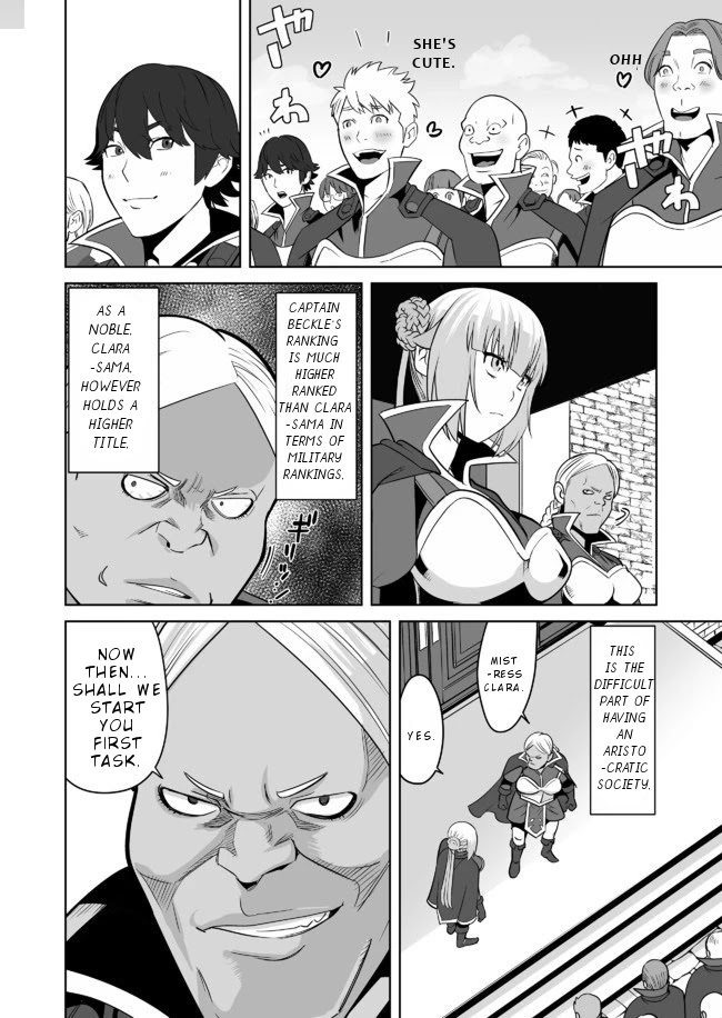 A Man With A Thousand Skills Started to Summon a Beast in Different World! Chapter 22 page 17 - Chapter 22