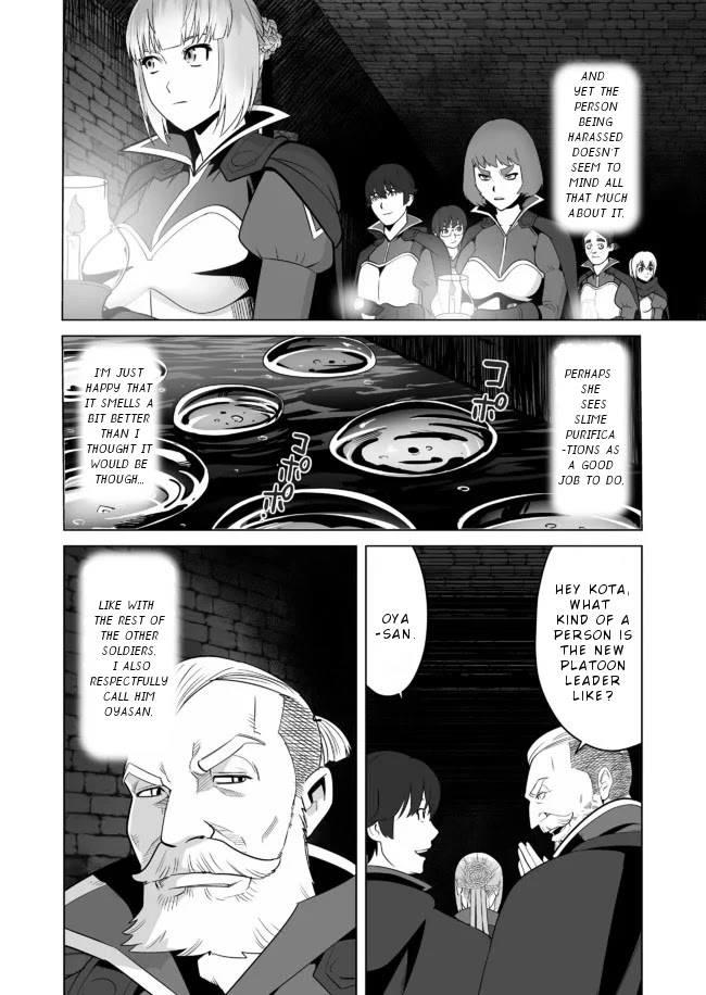 A Man With A Thousand Skills Started to Summon a Beast in Different World! Chapter 22 page 19 - Chapter 22