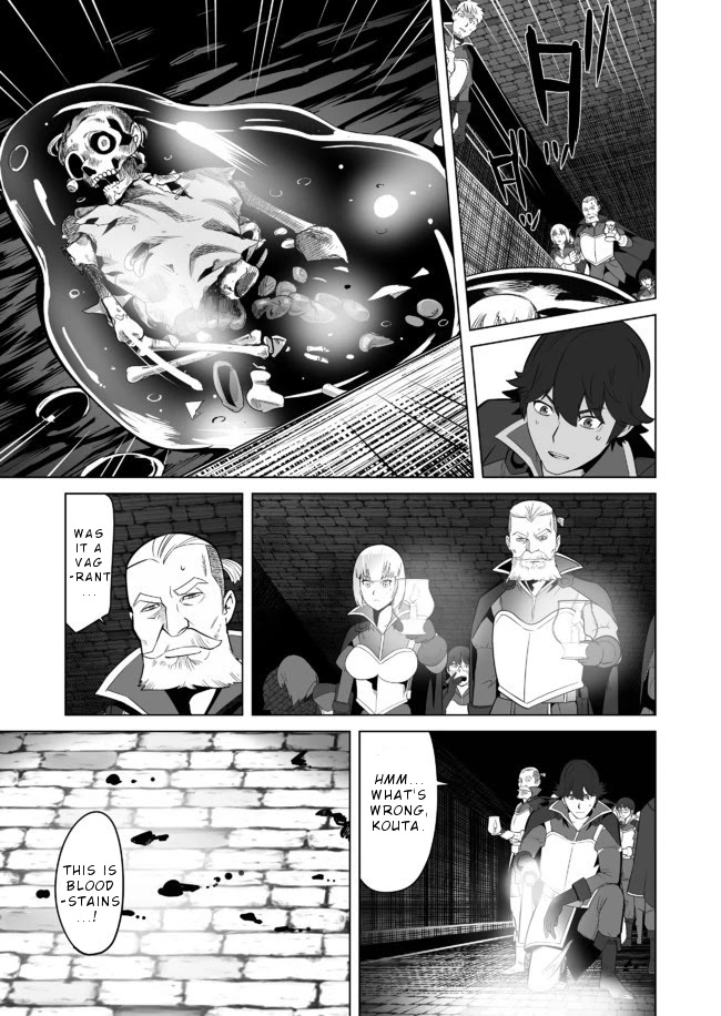 A Man With A Thousand Skills Started to Summon a Beast in Different World! Chapter 22 page 24 - Chapter 22