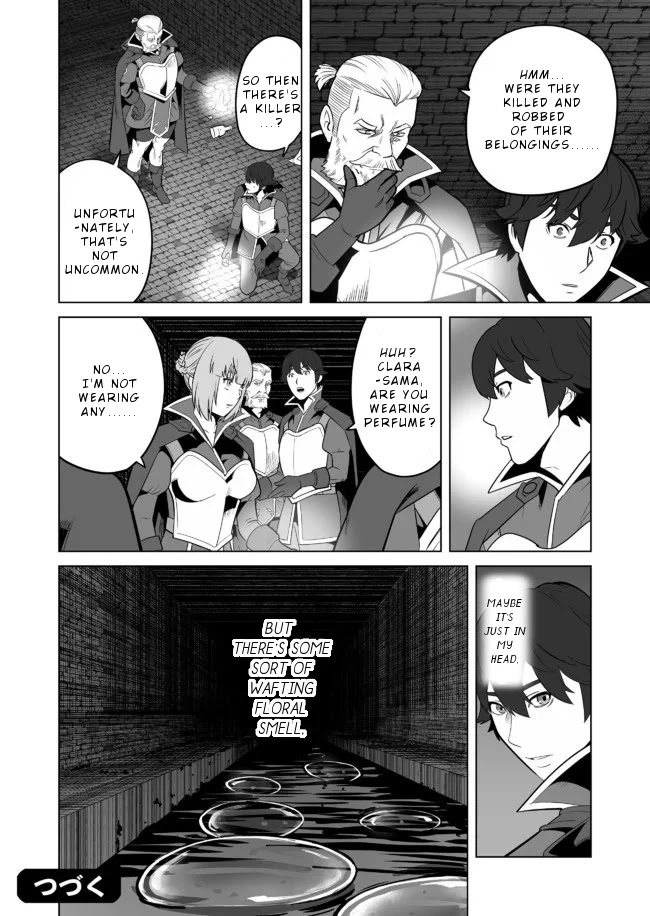 A Man With A Thousand Skills Started to Summon a Beast in Different World! Chapter 22 page 25 - Chapter 22
