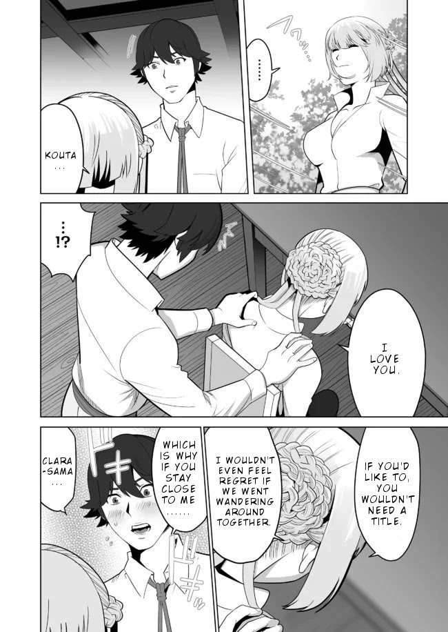 A Man With A Thousand Skills Started to Summon a Beast in Different World! Chapter 22 page 5 - Chapter 22