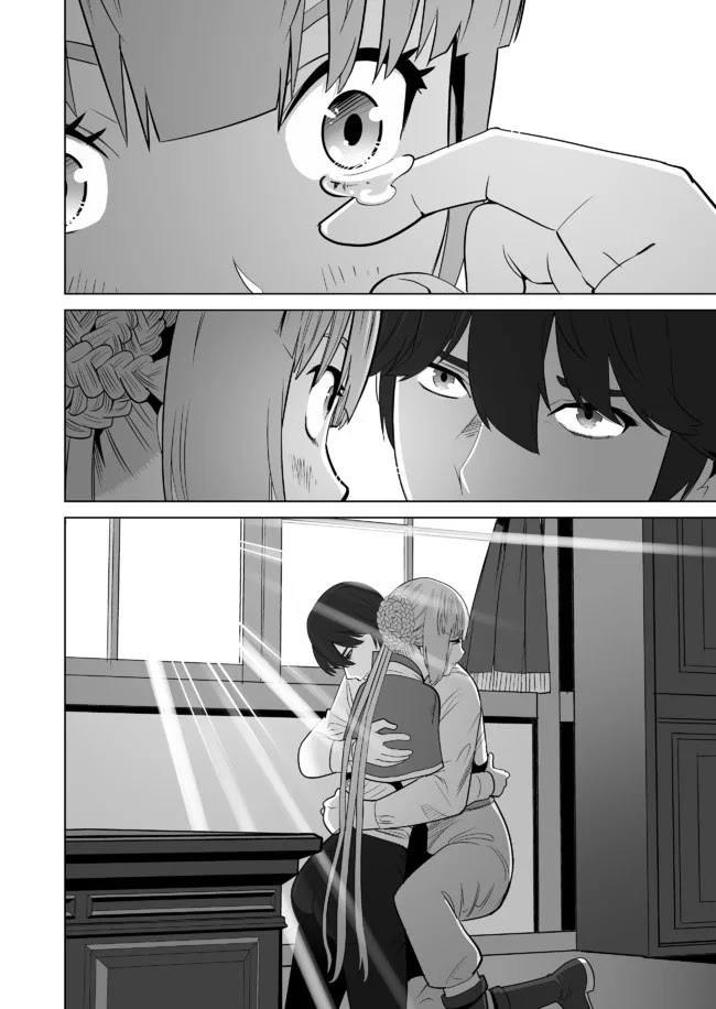 A Man With A Thousand Skills Started to Summon a Beast in Different World! Chapter 23 page 11 - Chapter 23