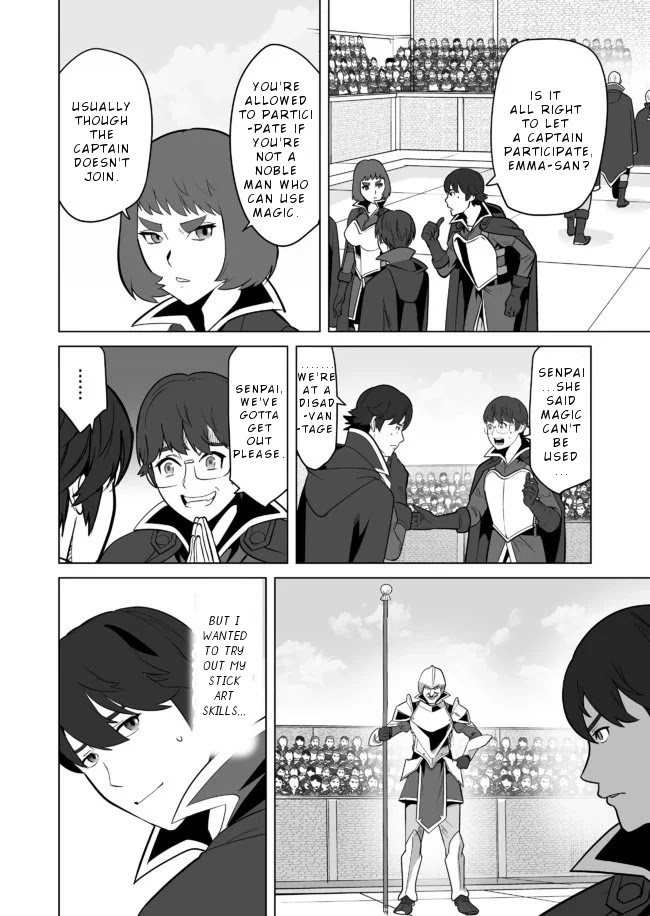 A Man With A Thousand Skills Started to Summon a Beast in Different World! Chapter 23 page 17 - Chapter 23