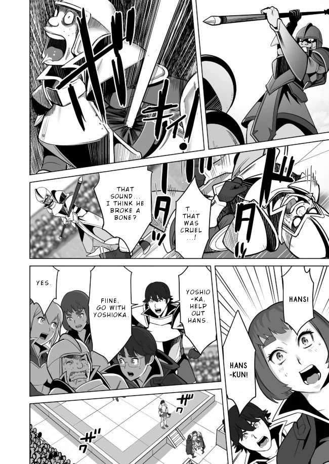 A Man With A Thousand Skills Started to Summon a Beast in Different World! Chapter 23 page 23 - Chapter 23