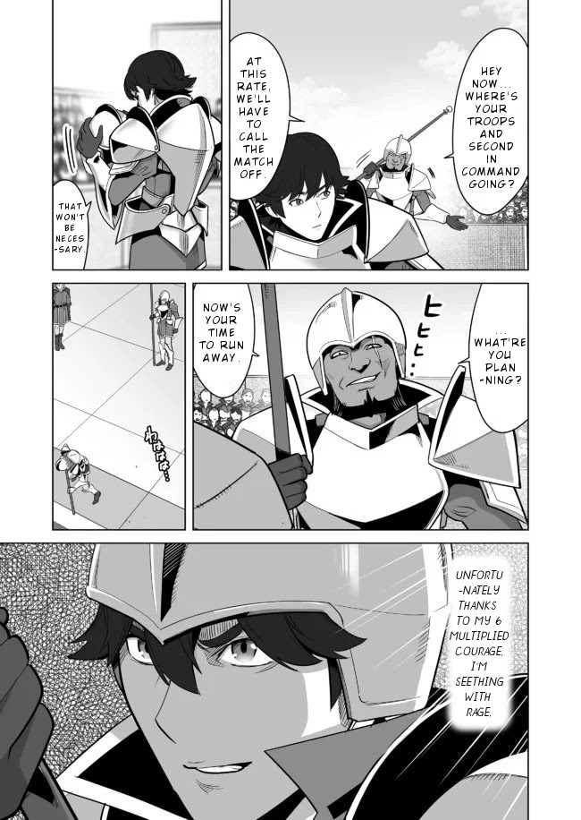 A Man With A Thousand Skills Started to Summon a Beast in Different World! Chapter 23 page 24 - Chapter 23