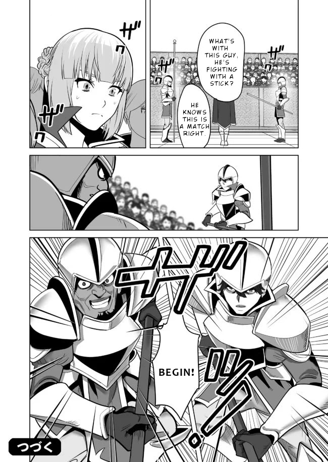 A Man With A Thousand Skills Started to Summon a Beast in Different World! Chapter 23 page 25 - Chapter 23