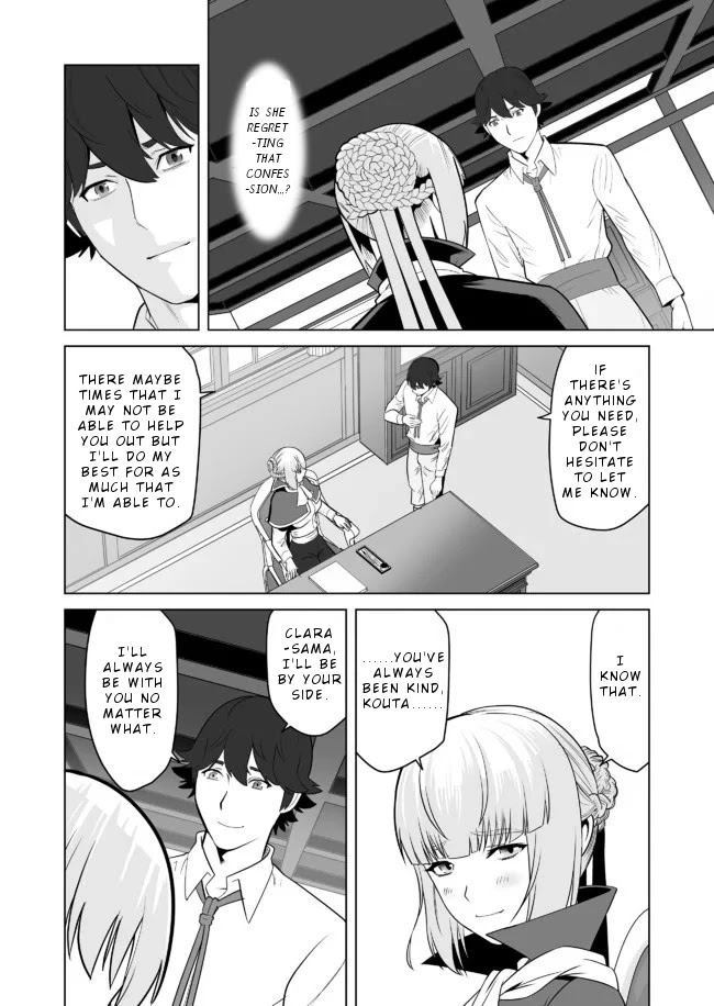 A Man With A Thousand Skills Started to Summon a Beast in Different World! Chapter 23 page 9 - Chapter 23