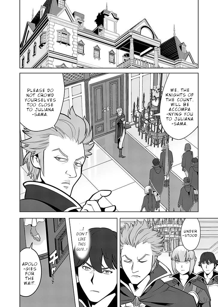 A Man With A Thousand Skills Started to Summon a Beast in Different World! Chapter 24 page 13 - Chapter 24