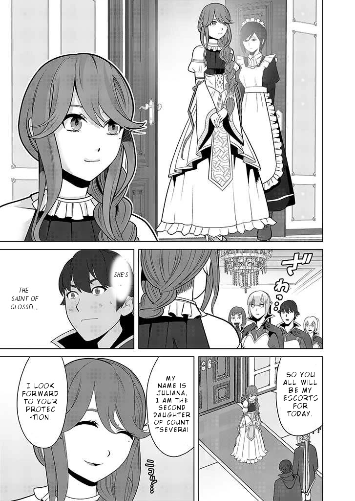 A Man With A Thousand Skills Started to Summon a Beast in Different World! Chapter 24 page 14 - Chapter 24