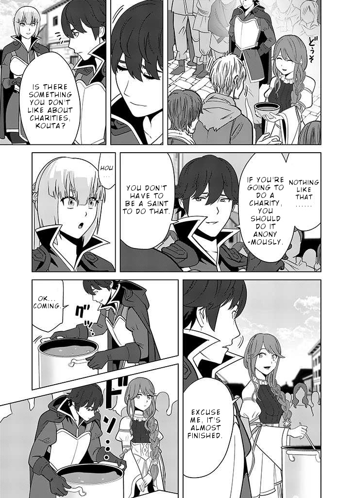 A Man With A Thousand Skills Started to Summon a Beast in Different World! Chapter 24 page 16 - Chapter 24