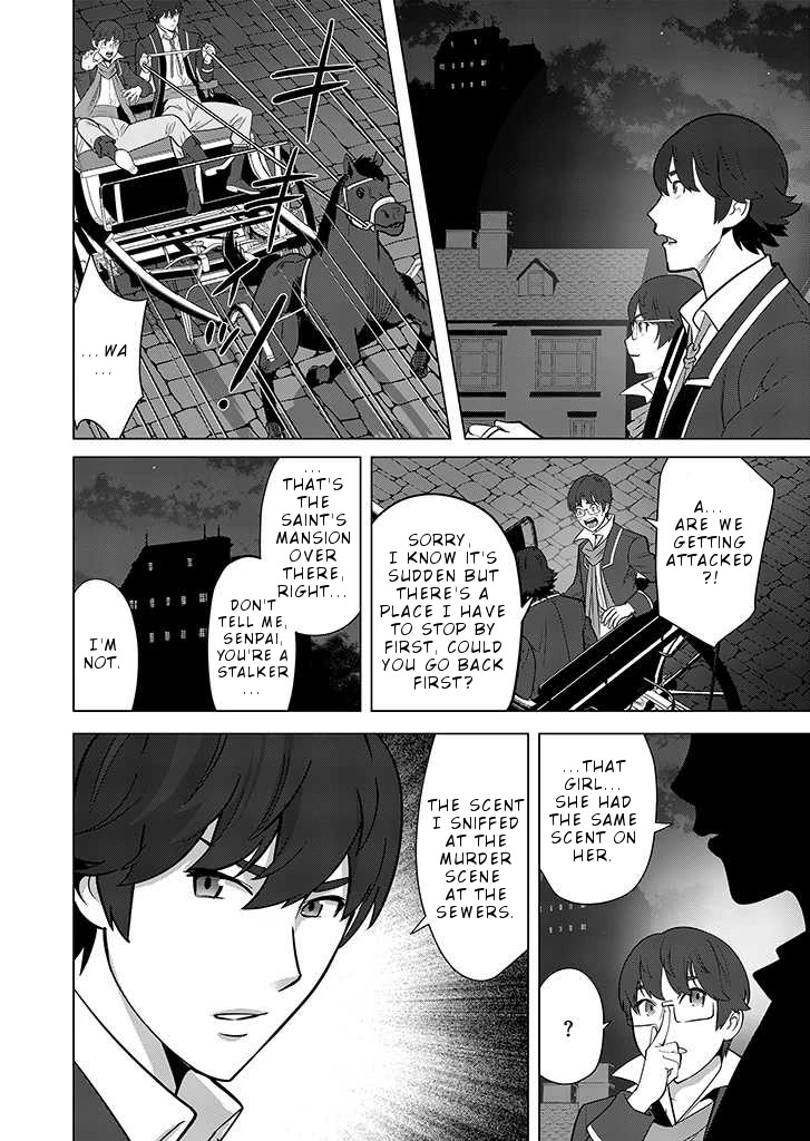 A Man With A Thousand Skills Started to Summon a Beast in Different World! Chapter 24 page 19 - Chapter 24