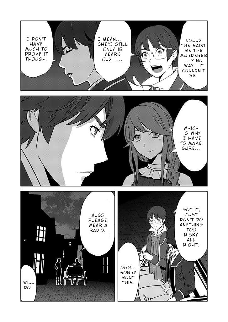 A Man With A Thousand Skills Started to Summon a Beast in Different World! Chapter 24 page 20 - Chapter 24