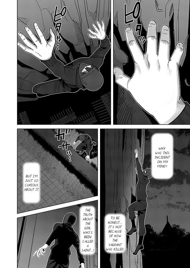 A Man With A Thousand Skills Started to Summon a Beast in Different World! Chapter 24 page 21 - Chapter 24