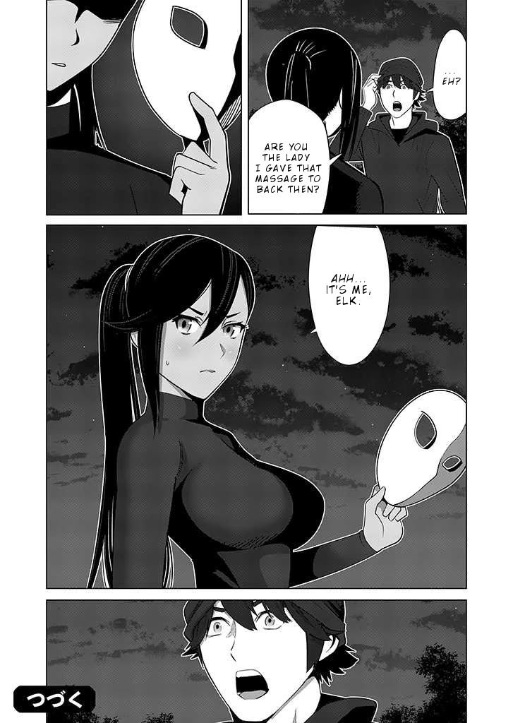 A Man With A Thousand Skills Started to Summon a Beast in Different World! Chapter 24 page 25 - Chapter 24