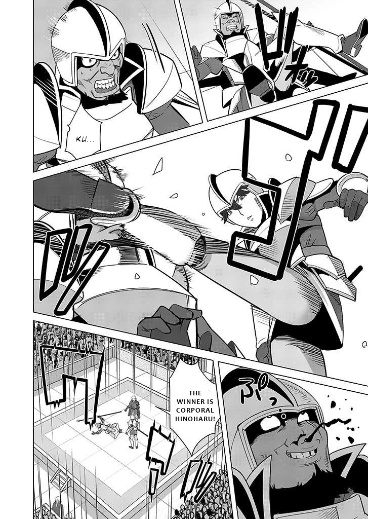 A Man With A Thousand Skills Started to Summon a Beast in Different World! Chapter 24 page 3 - Chapter 24