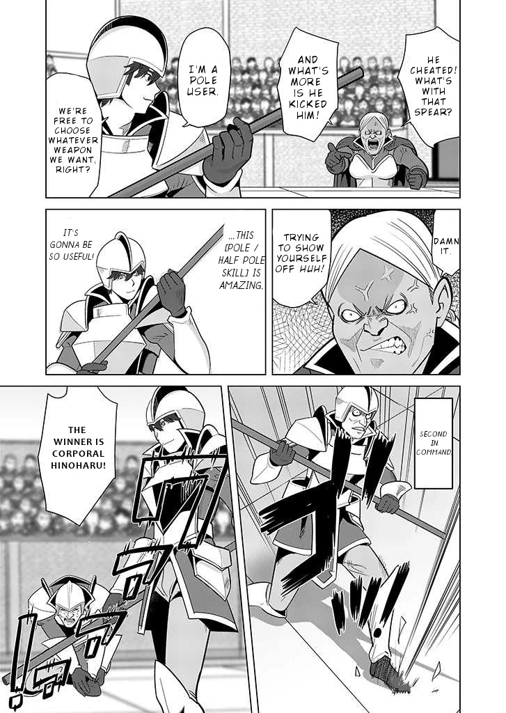 A Man With A Thousand Skills Started to Summon a Beast in Different World! Chapter 24 page 4 - Chapter 24