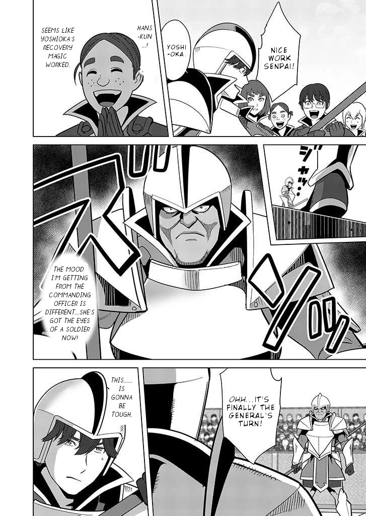 A Man With A Thousand Skills Started to Summon a Beast in Different World! Chapter 24 page 5 - Chapter 24