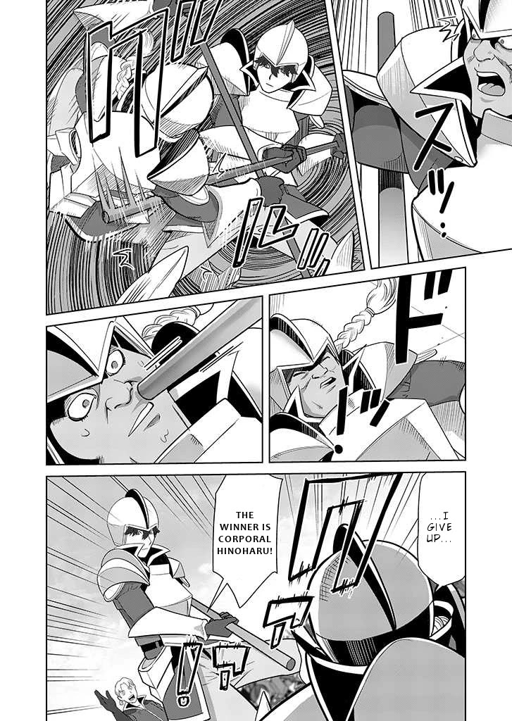 A Man With A Thousand Skills Started to Summon a Beast in Different World! Chapter 24 page 9 - Chapter 24