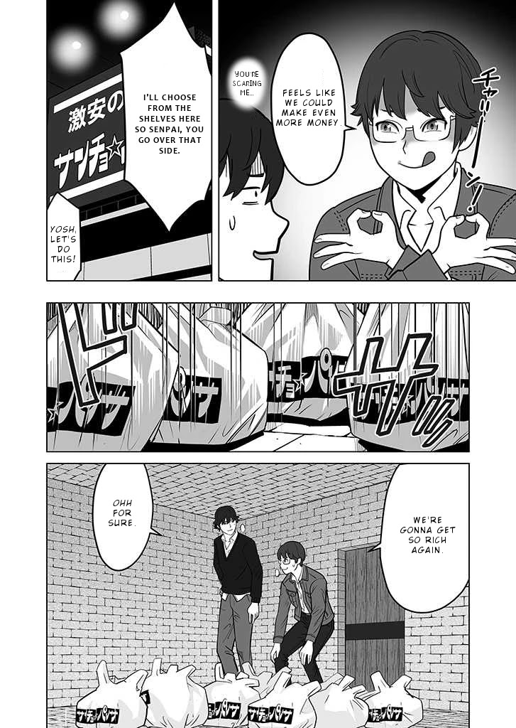 A Man With A Thousand Skills Started to Summon a Beast in Different World! Chapter 25 page 19 - Chapter 25