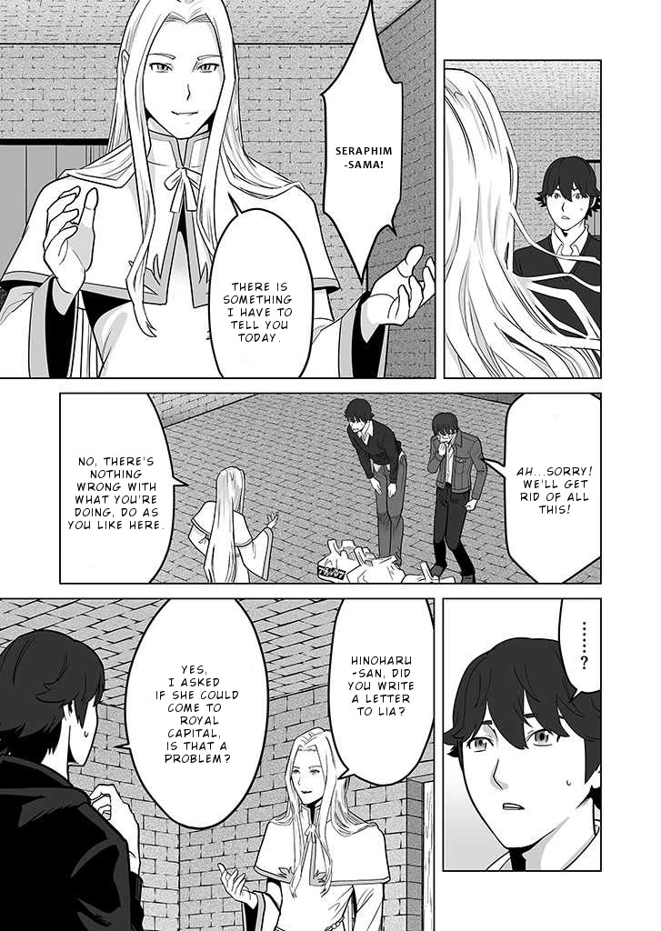 A Man With A Thousand Skills Started to Summon a Beast in Different World! Chapter 25 page 20 - Chapter 25