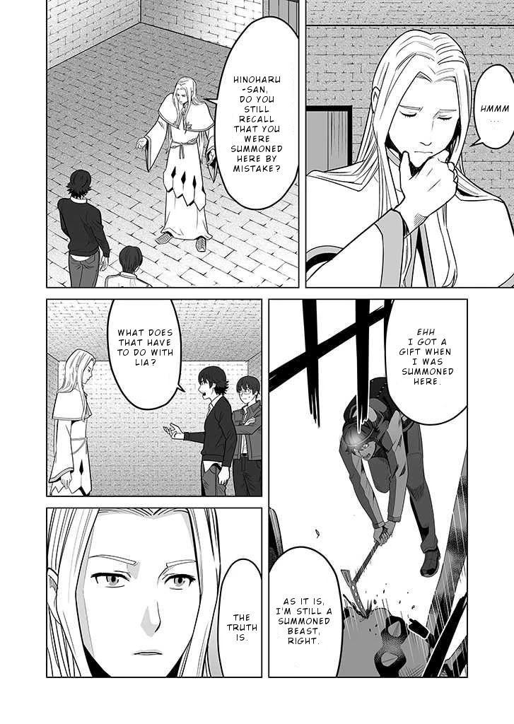 A Man With A Thousand Skills Started to Summon a Beast in Different World! Chapter 25 page 21 - Chapter 25