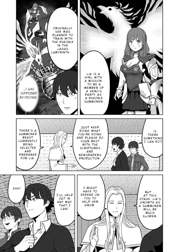 A Man With A Thousand Skills Started to Summon a Beast in Different World! Chapter 25 page 22 - Chapter 25