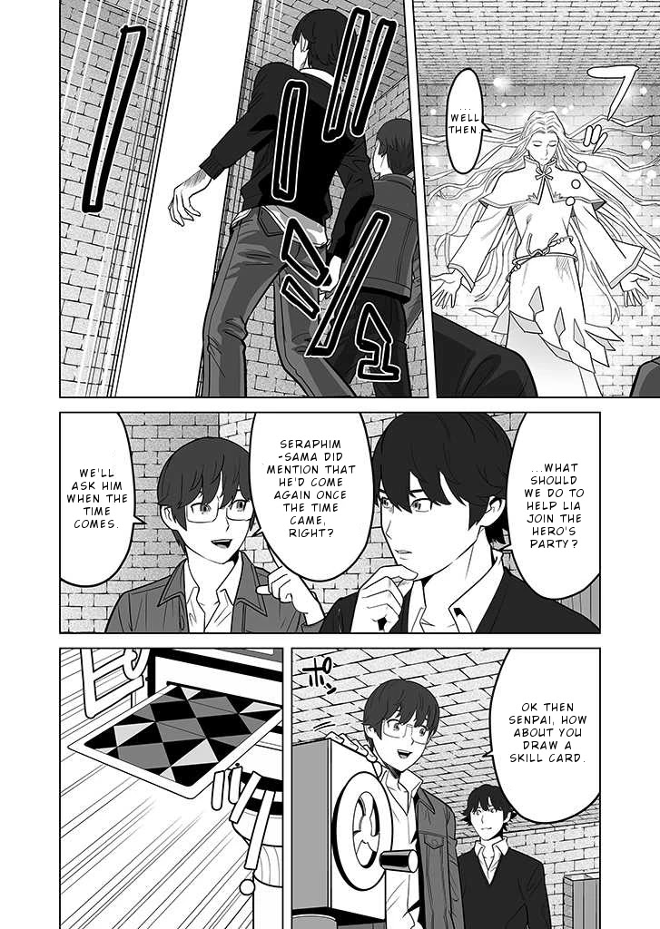 A Man With A Thousand Skills Started to Summon a Beast in Different World! Chapter 25 page 23 - Chapter 25