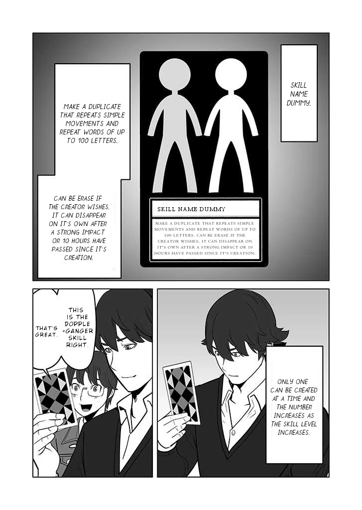 A Man With A Thousand Skills Started to Summon a Beast in Different World! Chapter 25 page 24 - Chapter 25