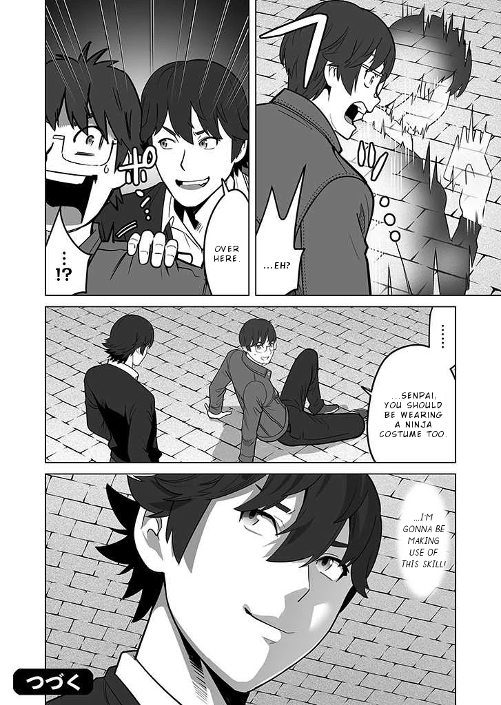 A Man With A Thousand Skills Started to Summon a Beast in Different World! Chapter 25 page 25 - Chapter 25