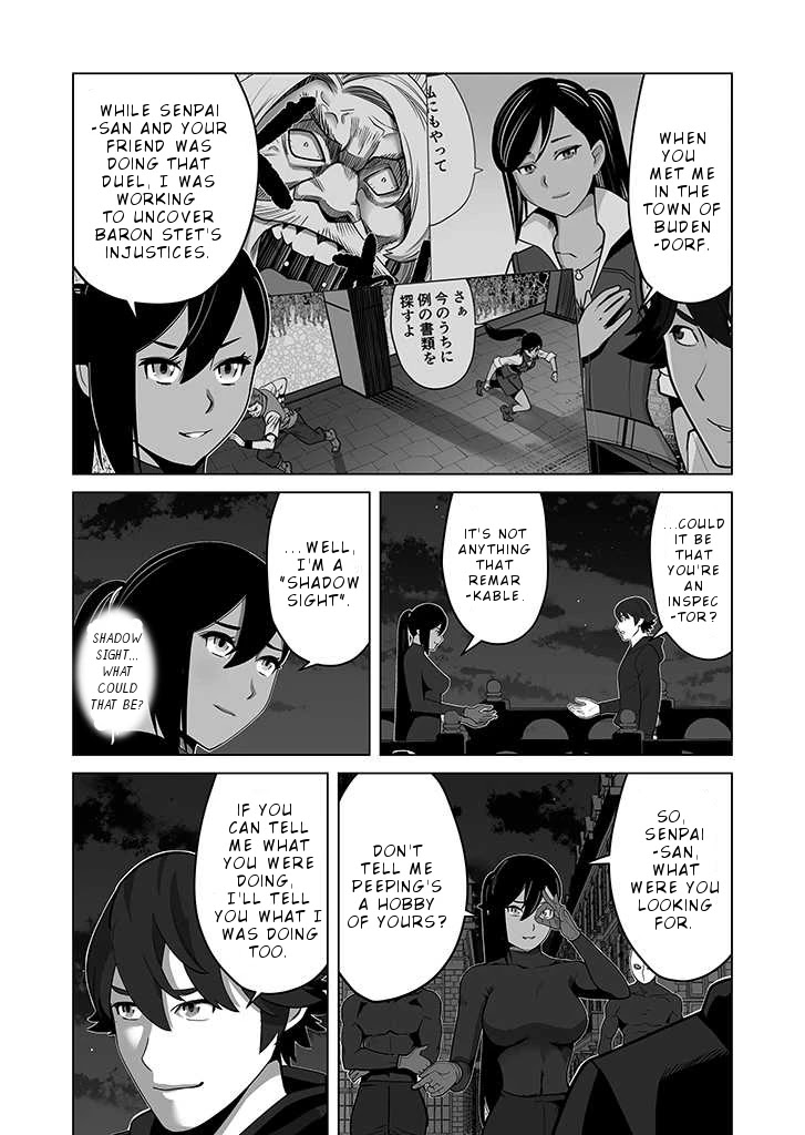 A Man With A Thousand Skills Started to Summon a Beast in Different World! Chapter 25 page 3 - Chapter 25