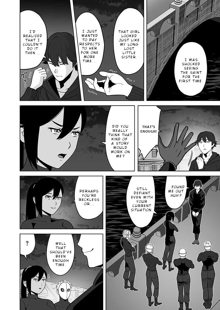 A Man With A Thousand Skills Started to Summon a Beast in Different World! Chapter 25 page 5 - Chapter 25