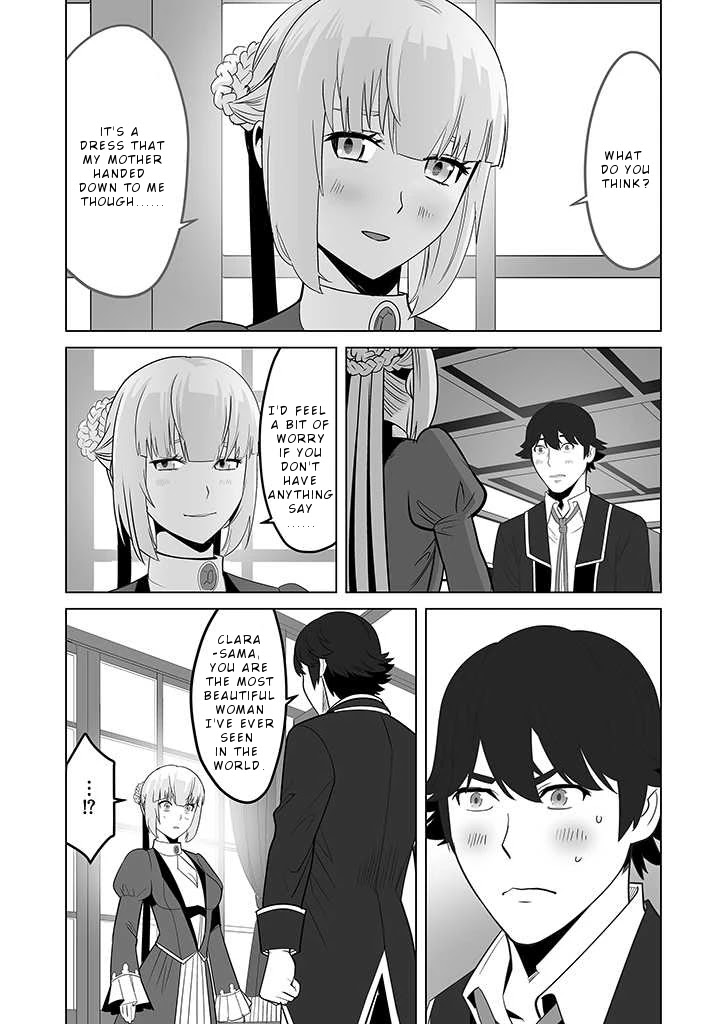 A Man With A Thousand Skills Started to Summon a Beast in Different World! Chapter 26 page 19 - Chapter 26