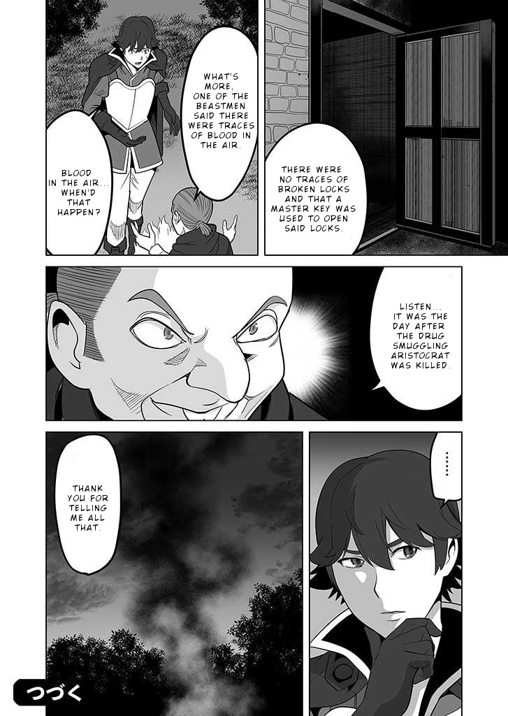 A Man With A Thousand Skills Started to Summon a Beast in Different World! Chapter 26 page 25 - Chapter 26