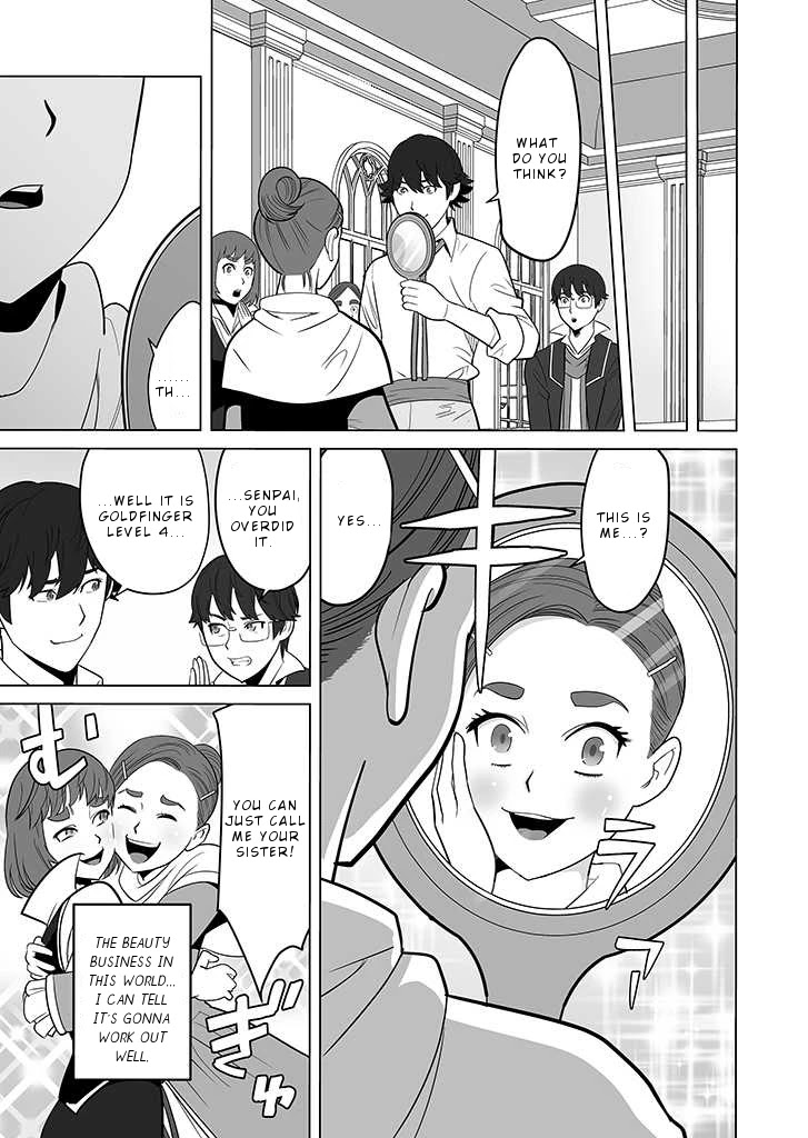 A Man With A Thousand Skills Started to Summon a Beast in Different World! Chapter 26 page 4 - Chapter 26
