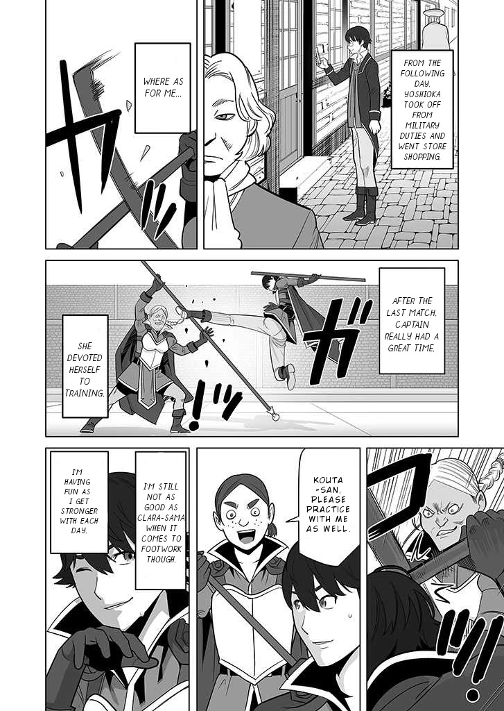 A Man With A Thousand Skills Started to Summon a Beast in Different World! Chapter 26 page 5 - Chapter 26