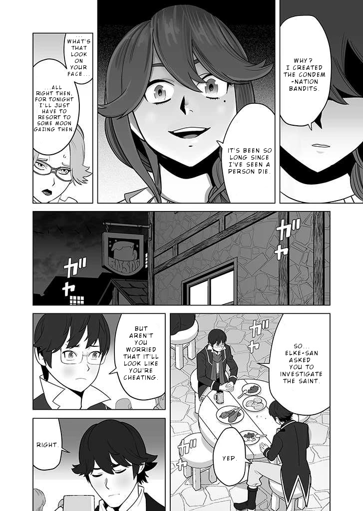 A Man With A Thousand Skills Started to Summon a Beast in Different World! Chapter 27 page 13 - Chapter 27