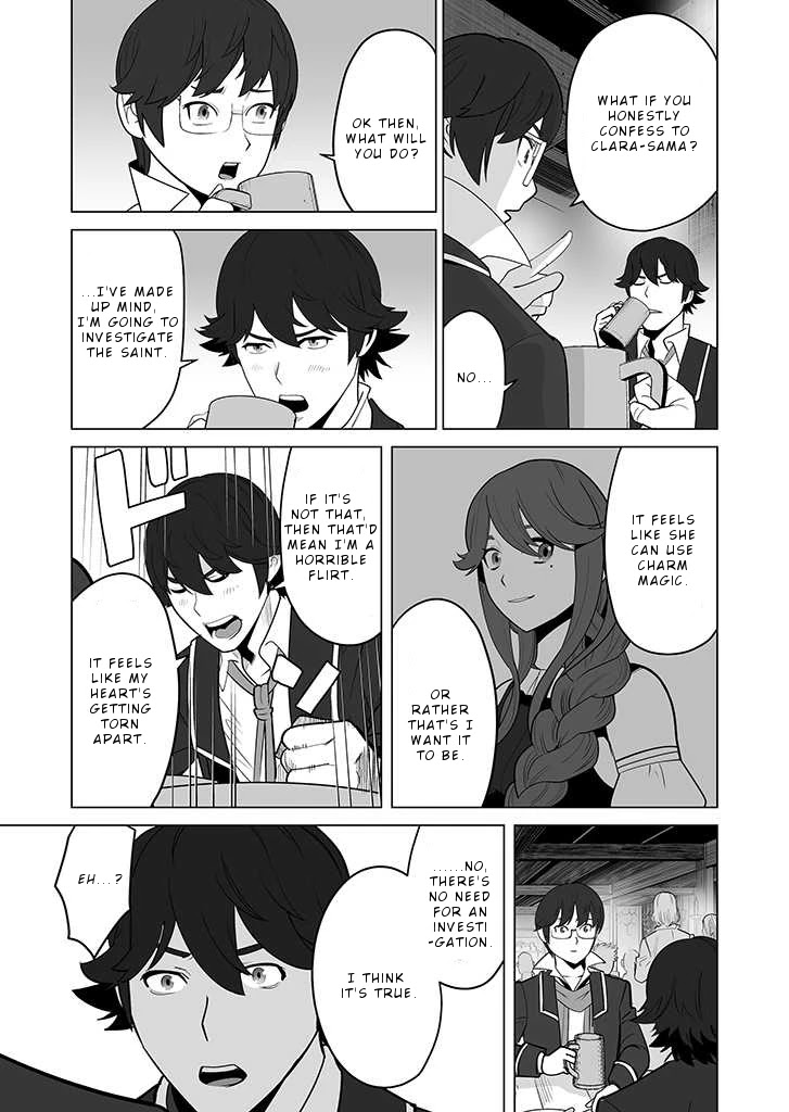 A Man With A Thousand Skills Started to Summon a Beast in Different World! Chapter 27 page 14 - Chapter 27