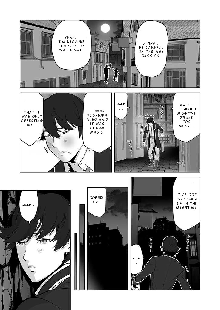 A Man With A Thousand Skills Started to Summon a Beast in Different World! Chapter 27 page 16 - Chapter 27